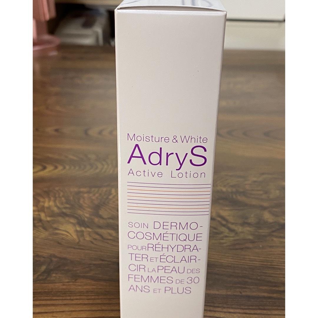 大塚製薬(オオツカセイヤク)のアドライズ(AdryS) アクティブローション(120ml) コスメ/美容のスキンケア/基礎化粧品(化粧水/ローション)の商品写真