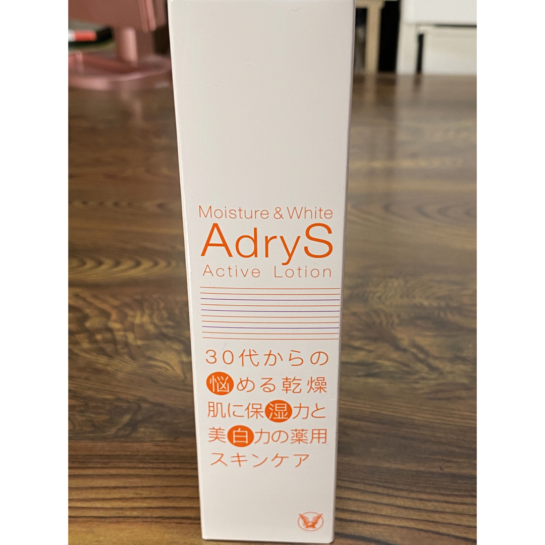 大塚製薬(オオツカセイヤク)のアドライズ(AdryS) アクティブローション(120ml) コスメ/美容のスキンケア/基礎化粧品(化粧水/ローション)の商品写真