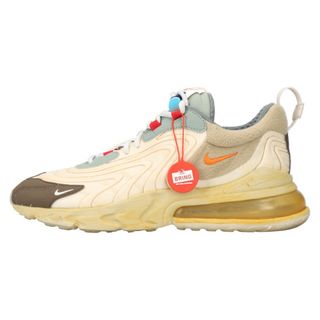 ナイキ AIR MAX(ベージュ系)の通販 1,000点以上 | NIKEを買うならラクマ