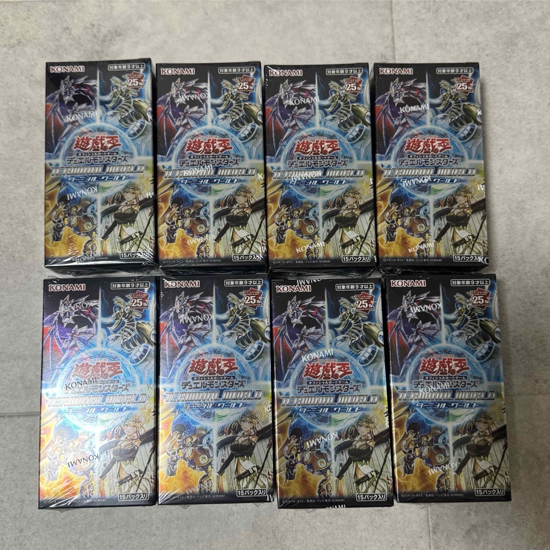 全商品オープニング価格！ 遊戯王 ターミナルワールド 4boxセット 新品