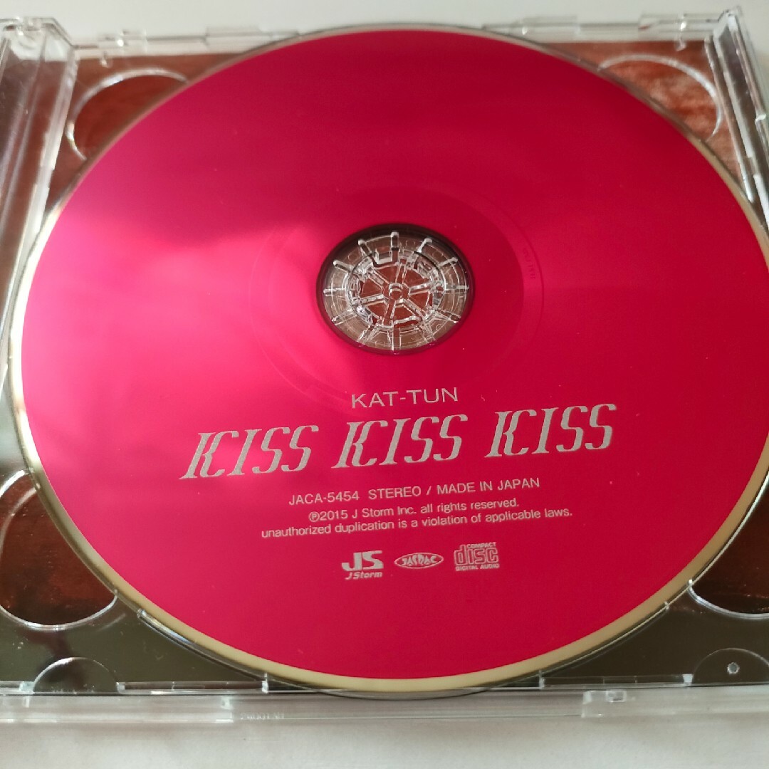 KAT-TUN　「Kiss Kiss Kiss」初回限定盤 エンタメ/ホビーのCD(ポップス/ロック(邦楽))の商品写真