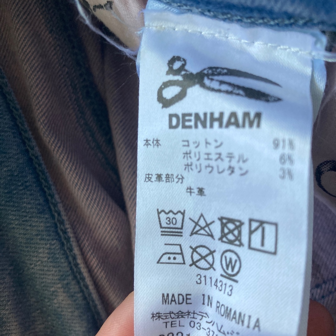 DENHAM(デンハム)のDENHAM デンハム　ピンクデニム メンズのパンツ(デニム/ジーンズ)の商品写真