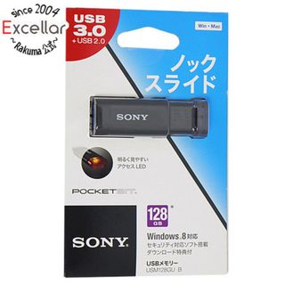 ソニー(SONY)のSONY　USBメモリ ポケットビット 128GB　USM128GU B(PC周辺機器)