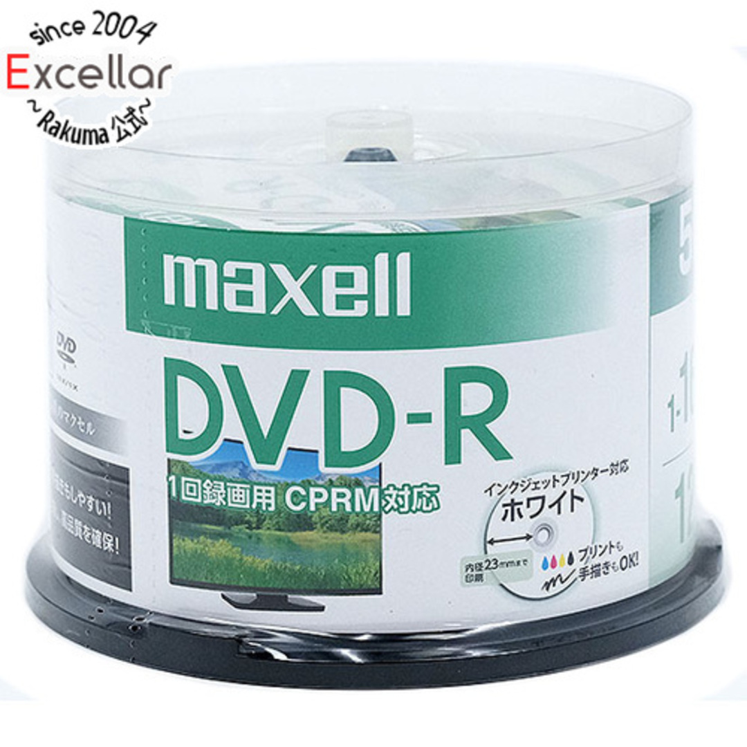 maxell(マクセル)のmaxell　DVD-R 16倍速 50枚組　DRD120PWE.50SP エンタメ/ホビーのDVD/ブルーレイ(その他)の商品写真