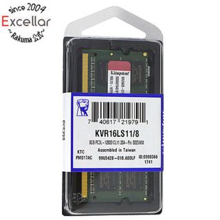 キングストン(Kingston)のKingston製　KVR16LS11/8　SODIMM DDR3L PC3L-12800 8GB(PCパーツ)