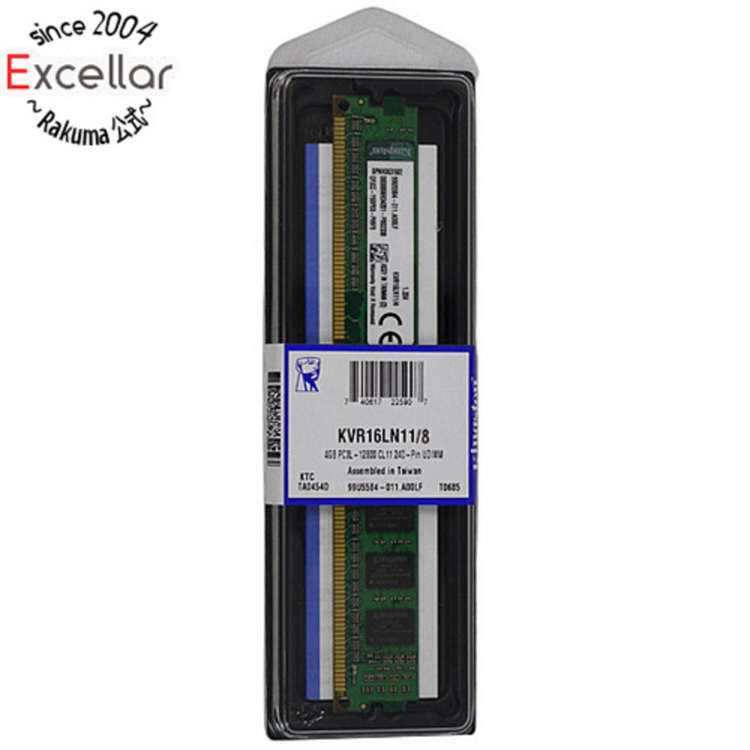 Kingston(キングストン)のKingston製 KVR16LN11/8 DDR3L PC3L-12800 8GB スマホ/家電/カメラのPC/タブレット(PCパーツ)の商品写真