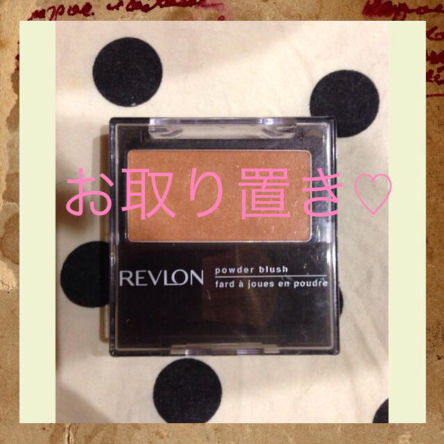 REVLON(レブロン)のREVLON オレンジチーク コスメ/美容のベースメイク/化粧品(その他)の商品写真