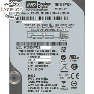 ウェスタンデジタル(Western Digital)のWestern Digital製HDD　WD5000AVCS　500GB SATA300(PC周辺機器)
