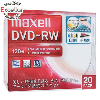 マクセル(maxell)のmaxell　録画用 DVD-RW 2倍速 20枚組　DW120WPA.20S(その他)
