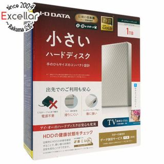 アイオーデータ(IODATA)のI-O DATA　ポータブルハードディスク　HDPT-UTS1W　1TB　セラミックホワイト(PC周辺機器)