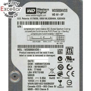 ウェスタンデジタル(Western Digital)のWestern Digital製HDD　WD5000AVDS　500GB SATA300(PC周辺機器)