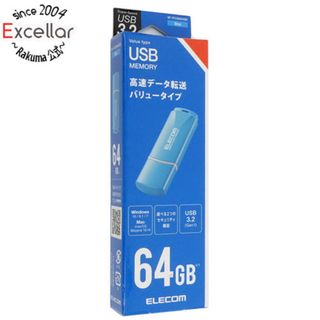 エレコム(ELECOM)のELECOM　キャップ式USB3.2 Gen1メモリ MF-HTU3B064GBU　64GB ブルー(PC周辺機器)