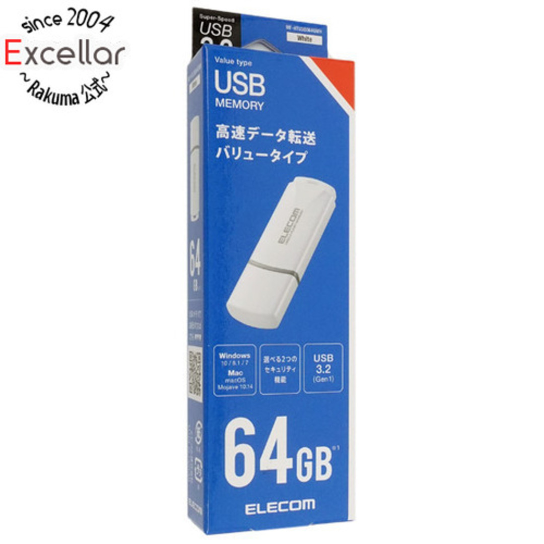 ELECOM(エレコム)のELECOM キャップ式USB3.2 Gen1メモリ MF-HTU3B064GWH 64GB ホワイト スマホ/家電/カメラのPC/タブレット(PC周辺機器)の商品写真