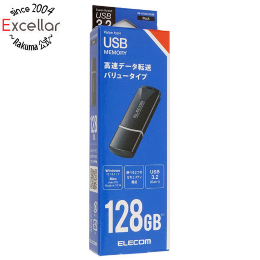 ELECOM(エレコム)のELECOM　キャップ式USB3.2 Gen1メモリ　MF-HTU3B128GBK　128GB ブラック スマホ/家電/カメラのPC/タブレット(PC周辺機器)の商品写真