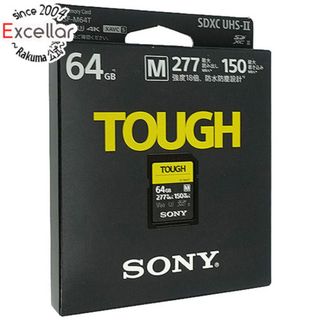 ソニー(SONY)のSONY製　SDXCメモリーカード 64GB Class10　TOUGH SF-M64T(PC周辺機器)