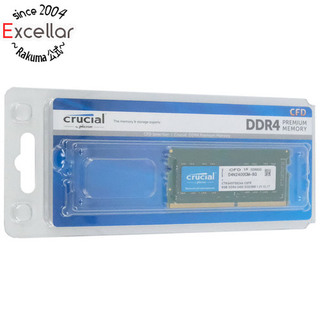シーエフデー(CFD)のCFD　D4N2400CM-8G　SODIMM DDR4 PC4-19200 8GB(PCパーツ)