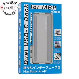 ARCHISS　MOBO Dual USB-C Dock for MBP　AM-TC2D01S シルバー(PC周辺機器)