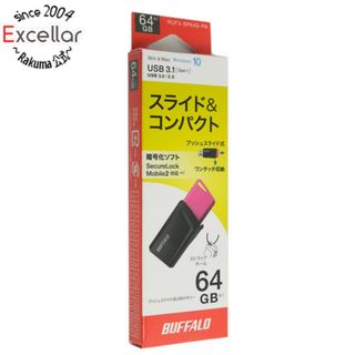 バッファロー(Buffalo)のBUFFALO　USB3.1プッシュスライドUSBメモリー　RUF3-SP64G-PK　64GB ピンク(PC周辺機器)