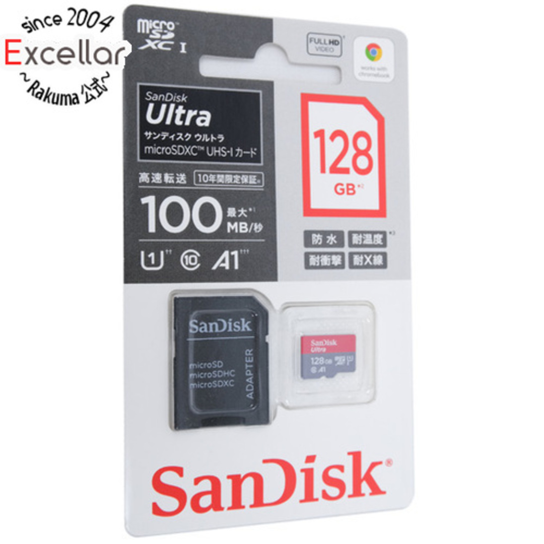 SanDisk(サンディスク)のSanDisk　microSDXCメモリーカード　SDSQUAR-128G-JN3MA　128GB スマホ/家電/カメラのPC/タブレット(PC周辺機器)の商品写真