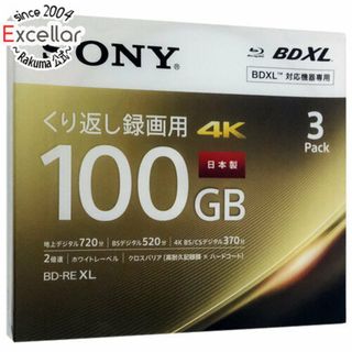 ソニー(SONY)のSONY　ブルーレイディスク 3BNE3VEPS2　BD-RE XL 2倍速 3枚組(その他)