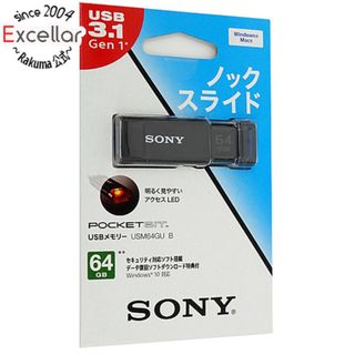 ソニー(SONY)のSONY　USBメモリ ポケットビット　64GB　USM64GU B(PC周辺機器)