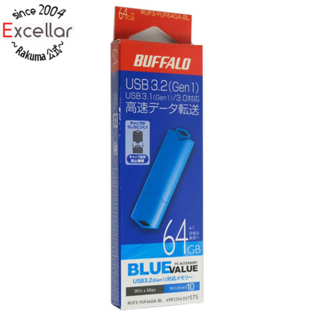 Buffalo(バッファロー)のBUFFALO　USB3.0用 USBメモリー　RUF3-YUF64GA-BL　64GB ブルー スマホ/家電/カメラのPC/タブレット(PC周辺機器)の商品写真