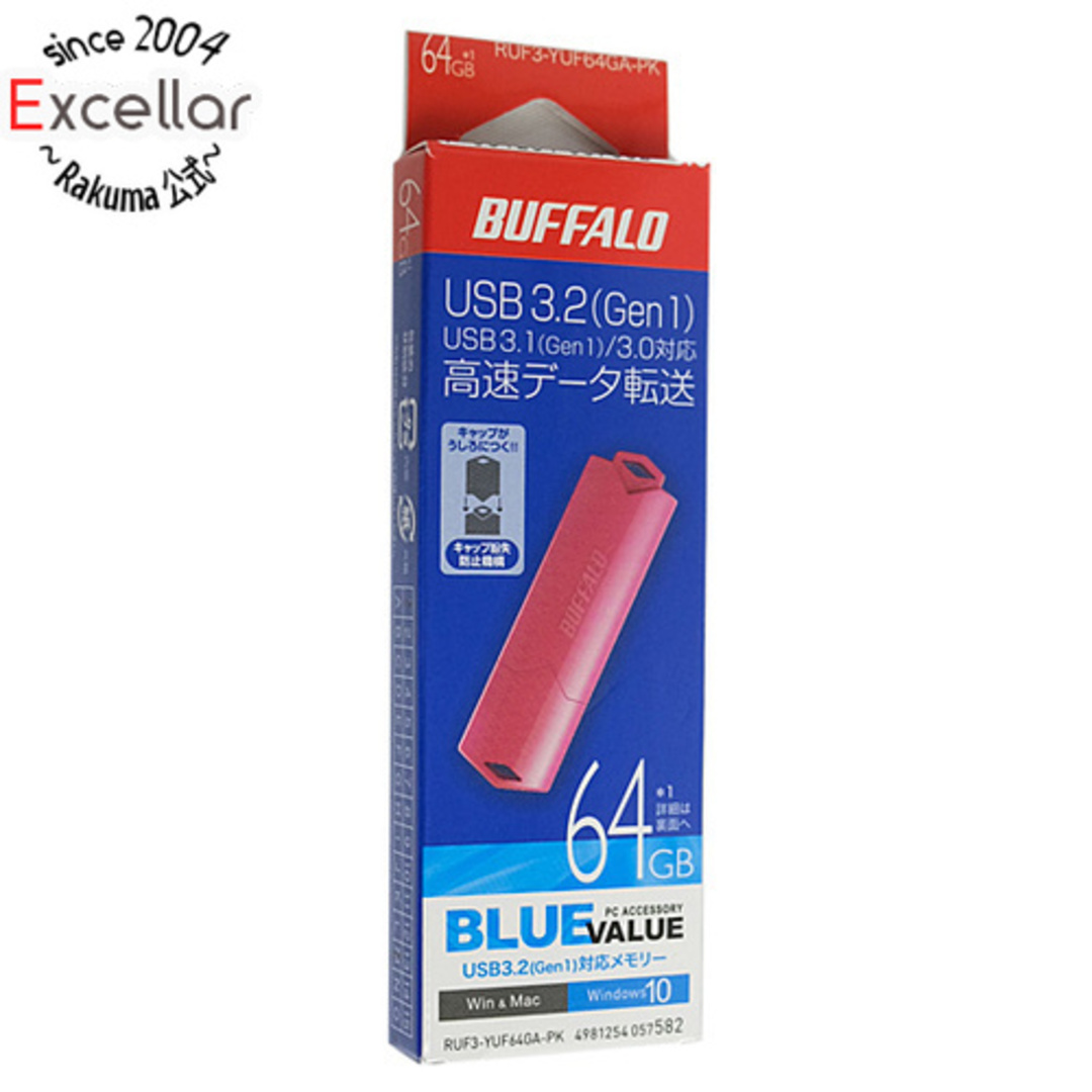 Buffalo(バッファロー)のBUFFALO　USB3.0用 USBメモリー　RUF3-YUF64GA-PK　64GB ピンク スマホ/家電/カメラのPC/タブレット(PC周辺機器)の商品写真