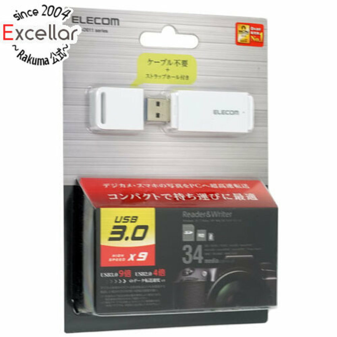 ELECOM(エレコム)のELECOM　USB3.0対応メモリカードリーダ　MR3-D011WH　USB 34in1 ホワイト スマホ/家電/カメラのPC/タブレット(PC周辺機器)の商品写真