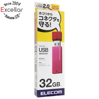 エレコム(ELECOM)のELECOM　セキュリティ機能対応USBメモリ MF-MSU2B32GPN　32GB ピンク(PC周辺機器)