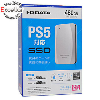 アイオーデータ(IODATA)のI-O DATA　ポータブルSSD 480GB　SSPV-USC480G　ホワイト(PC周辺機器)