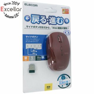 エレコム(ELECOM)のELECOM製　ワイヤレスBlueLEDマウス M-BL21DBKRD　レッド(PC周辺機器)