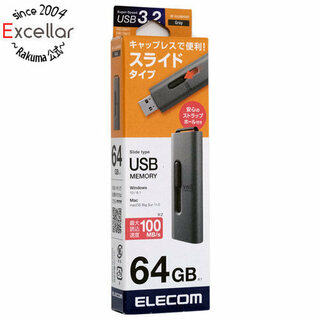 エレコム(ELECOM)のELECOM　スライド式USB3.2(Gen1)メモリ　MF-SLU3064GGY　64GB グレー(PC周辺機器)