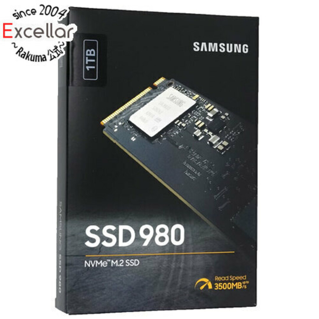 SAMSUNG製 SSD　980 MZ-V8V1T0B/IT　1TB新品未開封