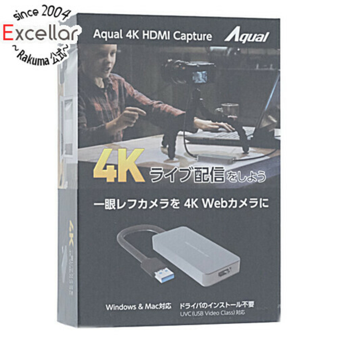 Apex(エーペックス)のAPEX　Aqual 4K HDMIキャプチャーL AXK4KHCL　シルバー スマホ/家電/カメラのテレビ/映像機器(その他)の商品写真