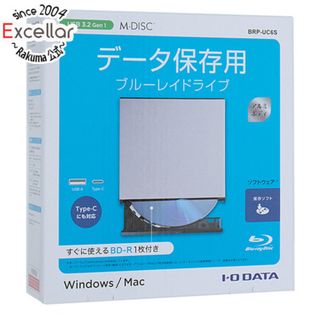 アイオーデータ(IODATA)のI-O DATA製　ポータブルBlu-rayドライブ　BRP-UC6S　シルバー(PC周辺機器)