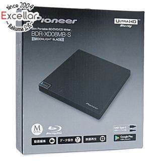 パイオニア(Pioneer)のPIONEER　ポータブルブルーレイドライブ　BDRXD08MBS/XV57　ブラック(PC周辺機器)