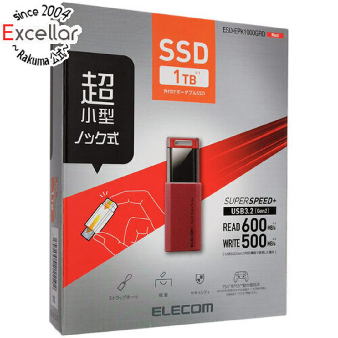 ELECOM　外付けポータブルSSD　ESD-EPK1000GRD　レッド　1TBレッド
