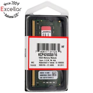 キングストン(Kingston)のKingston製　KCP426SS8/16　SODIMM DDR4 PC4-21300 16GB(PCパーツ)