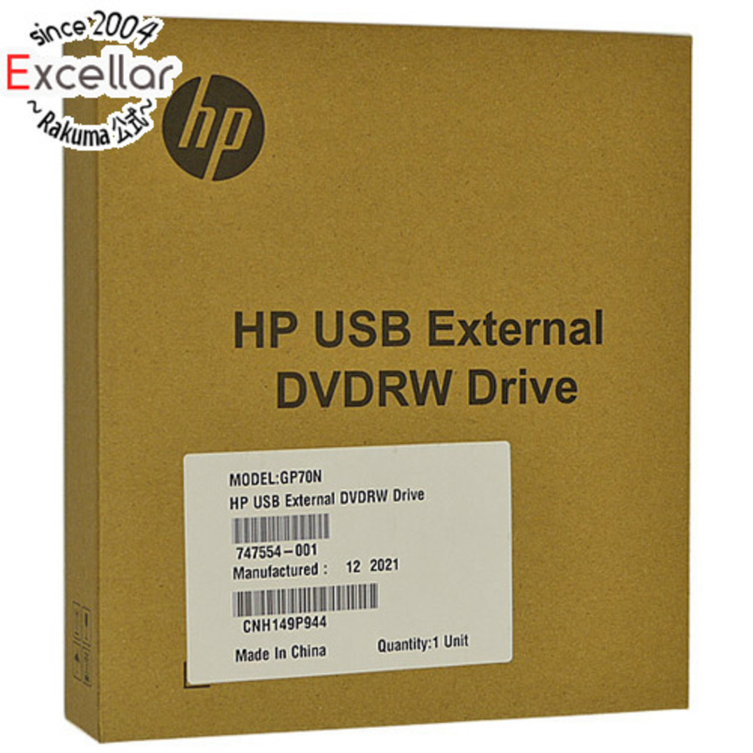 LHP(エルエイチピー)のHP　USBスーパーマルチドライブ 2014　F2B56AA スマホ/家電/カメラのPC/タブレット(PC周辺機器)の商品写真