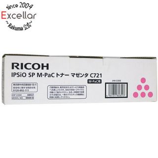 リコー(RICOH)のリコー製　IPSiO SP M-PaC トナー マゼンタ C721　308521(PC周辺機器)