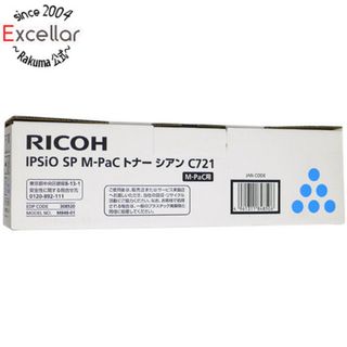 リコー(RICOH)のリコー製　IPSiO SP M-PaC トナー シアン C721　308520(PC周辺機器)