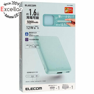 エレコム(ELECOM)のELECOM　モバイルバッテリー　DE-C37-5000BU　ブルー(バッテリー/充電器)
