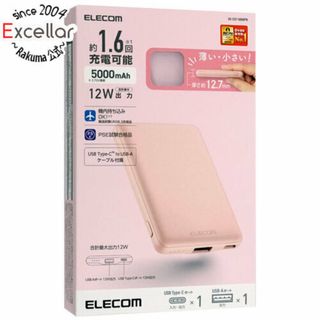 エレコム(ELECOM)のELECOM　モバイルバッテリー　DE-C37-5000PN　ピンク(バッテリー/充電器)