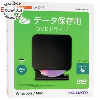 アイオーデータ(IODATA)のI-O DATA製　ポータブル DVDドライブ　DVRP-US8K　ブラック(PC周辺機器)