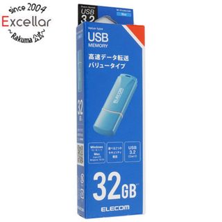 エレコム(ELECOM)のELECOM　キャップ式USB3.2 Gen1メモリ　MF-HTU3B032GBU　32GB ブルー(PC周辺機器)