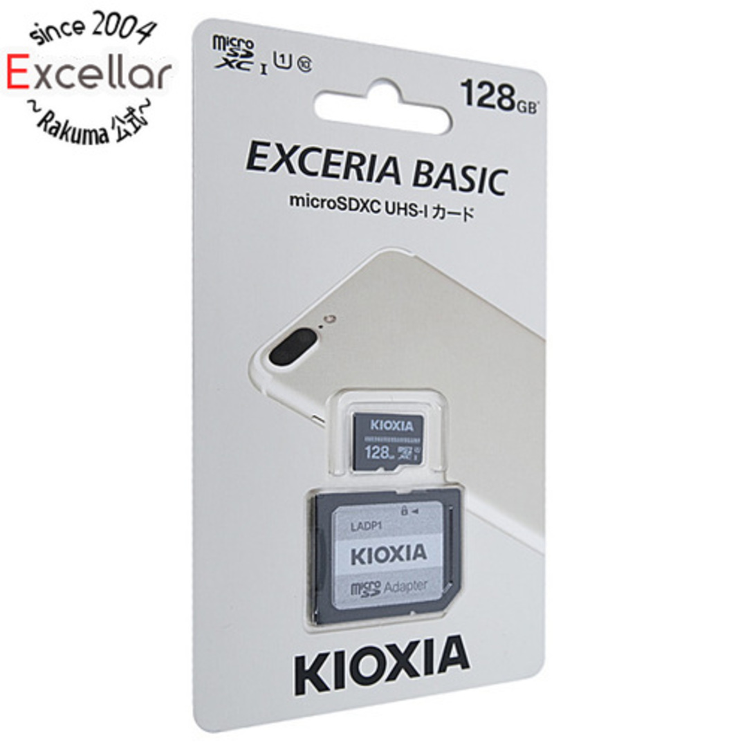 キオクシア microSDXCメモリーカード EXCERIA BASIC KMSDER45N128G 128GB スマホ/家電/カメラのPC/タブレット(PC周辺機器)の商品写真