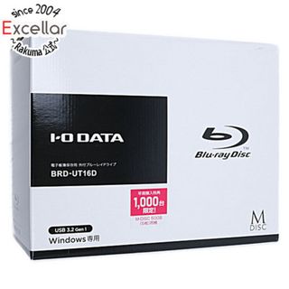 アイオーデータ(IODATA)のI-O DATA　電子帳簿保存用外付ブルーレイドライブ　BRD-UT16D(PC周辺機器)