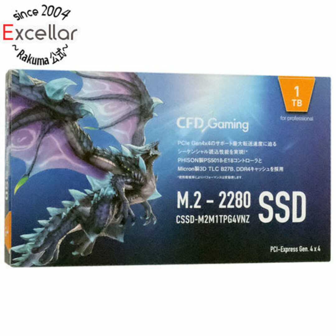 CFD製 SSD　PG4VNZ CSSD-M2M1TPG4VNZ　1TB PCI-Express Gen4商品状態