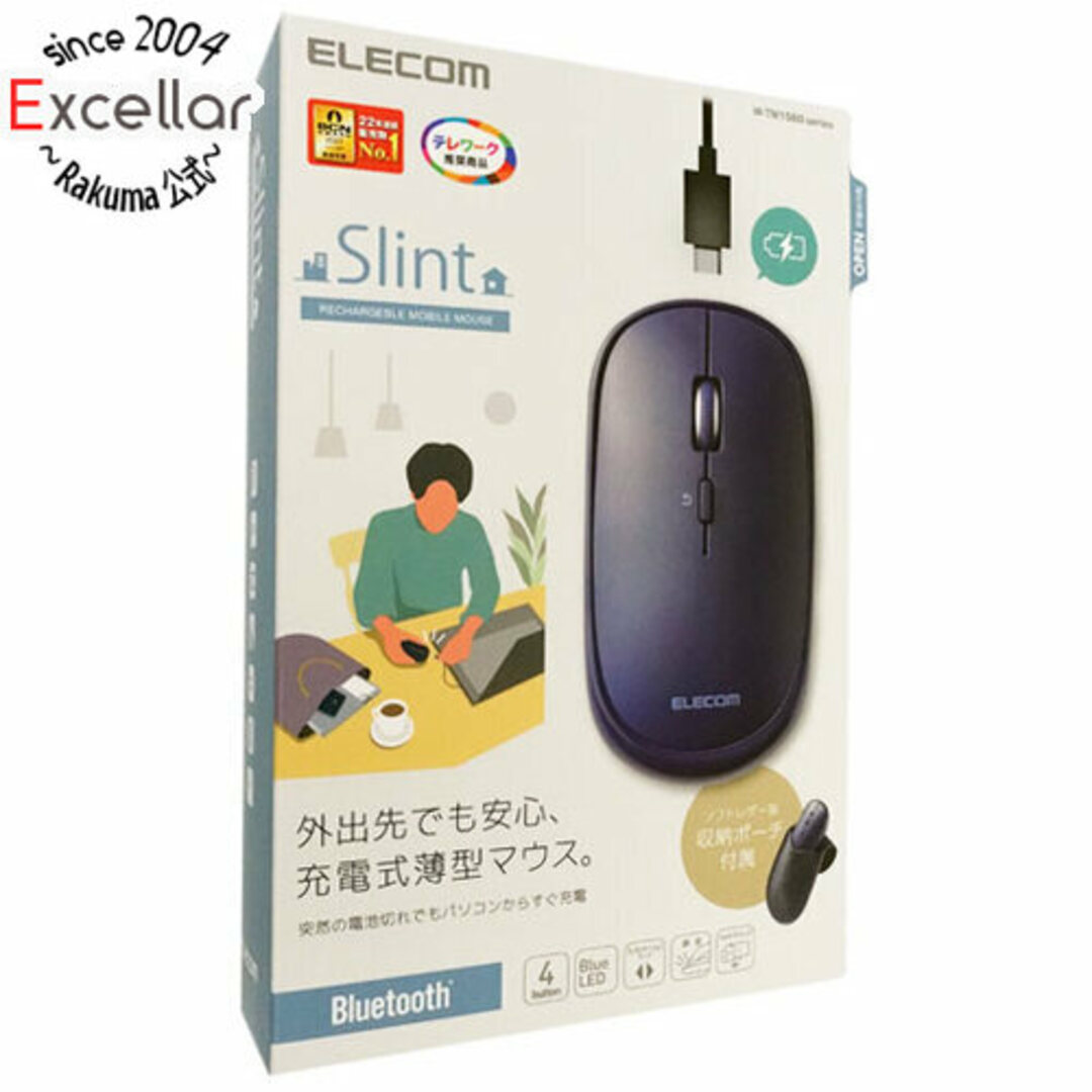 ELECOM(エレコム)のELECOM　充電式 Bluetooth4.2薄型マウス Slint4ボタン　M-TM15BBBU　ブルー スマホ/家電/カメラのPC/タブレット(PC周辺機器)の商品写真