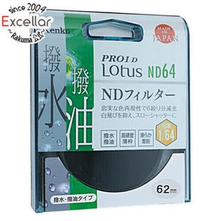 ケンコー(Kenko)のKenko　NDフィルター 62S PRO1D Lotus ND64 62mm　132623(その他)